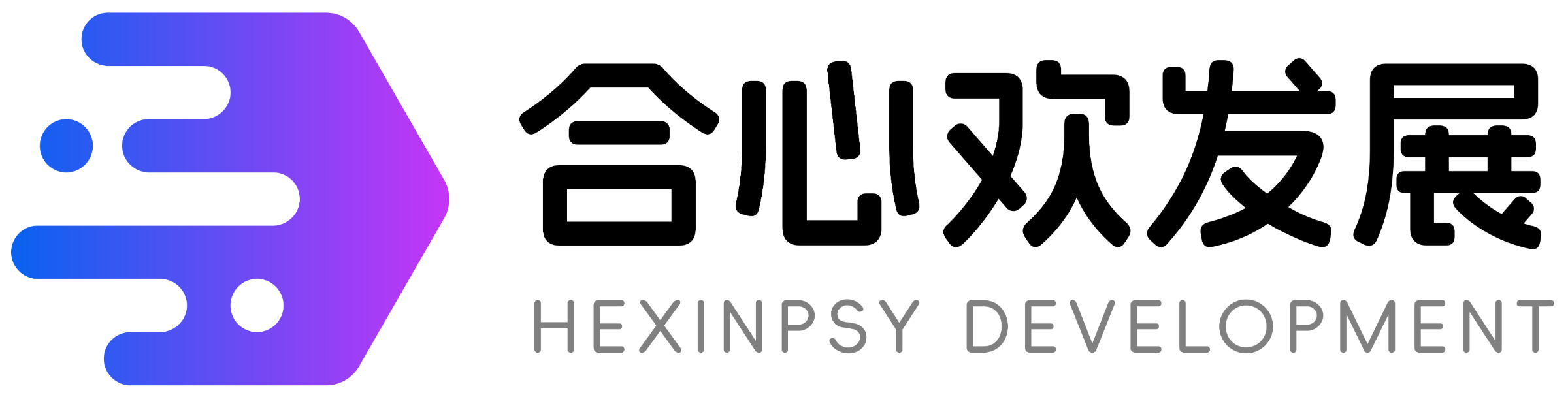 合心欢心理 Logo